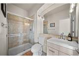 213 Scotch Pine Cir - Photo 21