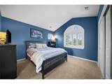 213 Scotch Pine Cir - Photo 32