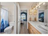 213 Scotch Pine Cir - Photo 33