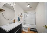 213 Scotch Pine Cir - Photo 41