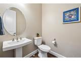 5378 Hickory Oaks Trl - Photo 7