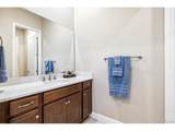 5378 Hickory Oaks Trl - Photo 9