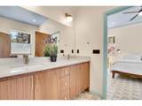 1023 Chippewa Rd - Photo 15