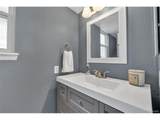 7531 Dawn Ct - Photo 18