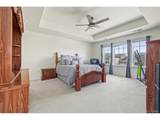 16325 Milwaukee St - Photo 13