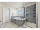 16325 Milwaukee St - Photo 16