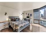 1625 Larimer St - Photo 32