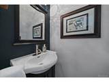 350 Arapahoe Ave - Photo 11