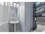 30300 County Road 9 - Photo 18