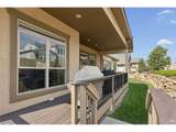 1420 Symphony Hts - Photo 11