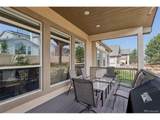 1420 Symphony Hts - Photo 7