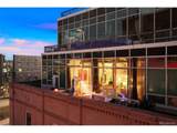 1143 Auraria Pkwy - Photo 2