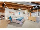 1143 Auraria Pkwy - Photo 29