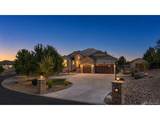 3112 Megan Way - Photo 2