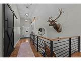 3112 Megan Way - Photo 3