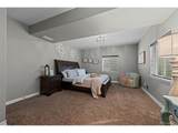 3112 Megan Way - Photo 39