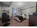 3112 Megan Way - Photo 41