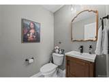3112 Megan Way - Photo 5