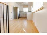 5830 Delaware St - Photo 36