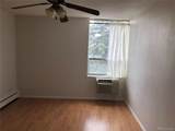 2281 Vaughn Way - Photo 7