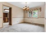 1610 Arbutus Pl - Photo 19