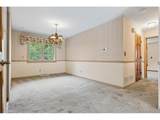 1610 Arbutus Pl - Photo 20
