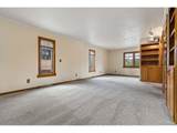 1610 Arbutus Pl - Photo 22
