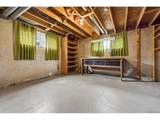 1610 Arbutus Pl - Photo 40
