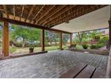 1610 Arbutus Pl - Photo 8