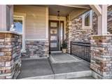 27841 Lakeview Dr - Photo 4