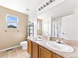 9548 112th Dr - Photo 17