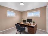 1890 Monaco Pkwy - Photo 13