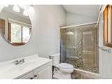 655 Brentwood St - Photo 17