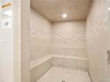 535 Park Ave - Photo 20