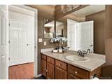 1351 Mcclure Dr - Photo 27