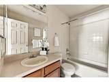 1351 Mcclure Dr - Photo 31