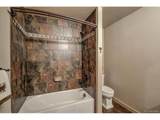 137 Porcupine Rd - Photo 26