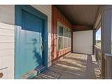 4931 Central Park Blvd - Photo 4