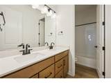 1168 Weller St - Photo 5