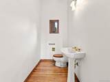 26 Red Fox Ln - Photo 11