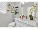 5834 Spring Breeze Dr - Photo 16