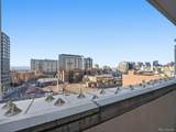 925 Lincoln St - Photo 16