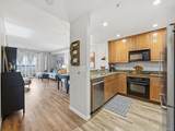 925 Lincoln St - Photo 7