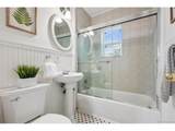 1141 Elm St - Photo 18