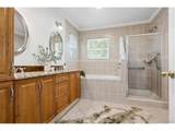 1141 Elm St - Photo 24