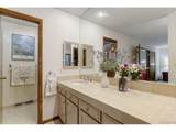 2596 Joliet Ct - Photo 12