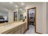 2596 Joliet Ct - Photo 13