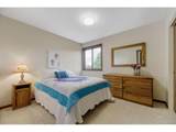 2596 Joliet Ct - Photo 15