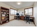 2596 Joliet Ct - Photo 16
