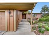 2596 Joliet Ct - Photo 2